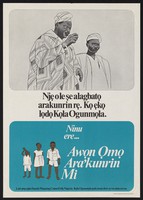 view A man discusses the care of his 3 children below with his brother: family planning in Nigeria. Colour lithograph by Family Planning Council of Nigeria , ca. 1993.