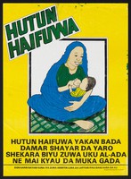 view A woman breastfeeding her baby: family planning in Nigeria. Colour lithograph by Borno State Ministry of Health, ca. 1990.