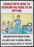 view A nurse holds up a phial in a clinic full of mothers and babies: the new vaccine against liver disease in infants in Tanzania. Colour lithograph by R. Mbago, 2002.