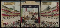 view Grand entry at a subscription sumo match. Colour woodcut by Kuniteru II, early 1870s.