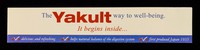 view The Yakult way to well-being : it begins inside... / Yakult UK Ltd.