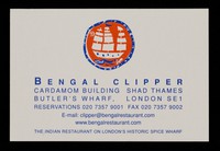 view Bengal Clipper : Cardamom Building, Shad Thames, Butler's Wharf, London SE1... : the Indian restaurant on London's historic spice wharf.