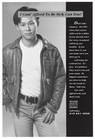 view A Japanese man in jeans and a leather jacket represents an advertisement for The Aids Health Project. Lithograph.