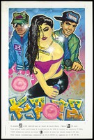 view A woman wearing a necklace bearing the words 'sex', an off-the-shoulder top and holding a paint spray can; two men in caps, one bearing the letters 'CRIPS' stand behind with graffiti and pink condoms between; an advertisement by CRIPS with the help of the Ministère de la Culture. Colour lithograph by Marko, 1993.