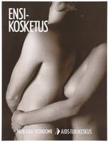 view A naked woman putting her arm around a naked man representing a safe-sex and AIDS prevention advertisement for the AIDS-Tukikeskus, the AIDS support centre by the Finnish AIDS Council. Colour lithograph, ca. 1995.