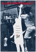 view The white silhouette of a youth playing basket ball with another near a wall with graffiti with the question 'For whom does the bell toll?' in Croatian; an anti-AIDS advertisement for the Youth Croatian Democratic Community. Colour lithograph, ca. 1995.