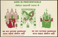 view A couple just married outside a church, a butterfly emblem symbolising a Hindu wedding, and a mosque with a prayer book and two bearded men with the warning of no sex before or outside marriage; an AIDS prevention advertisement for families by GAP-SIRMCE. Colour lithograph, ca. 1996.