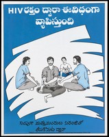 view Four men injecting themselves with drugs; a warning about the dangers of intravenous drug abuse and contracting HIV by Spitnacs, Societal Projects Information Training Networking and Consultancy Services. Colour lithograph, ca.1997.