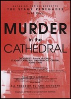 view A cathedral tower, advertising an AIDS benefit performance of T.S. Eliot's 'Murder in the cathedral' in Hong Kong. Colour lithograph by Ulrikka S. Gernes and Dermat Tatlow, ca. 1995, for AIDS Concern.