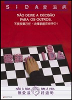 view A man's hand moving a Chinese character from the word 'AIDS' on a chessboard while leaving the word 'SIDA' (AIDS); a warning about AIDS. Colour lithograph for the Unidade Educaçāo para a Saúde, Macau, ca. 1995.