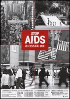 view Five images of busy street scenes in Japan representing an advertisement for the Stop AIDS campaign. Colour lithograph, ca. 1994.