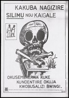 view A skull and bones on a grave next to a small picture top left of a couple holding hands, a reminder that AIDS can cause death by the AIDS Control Programme, Ministry of Health, Uganda. Lithograph, ca. 1990's.