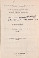 view Kliniko-genetiko-antropometricheskie dannye i faktory ékzogennoĭ ritmiki pri shizofrenii / A.N. Kornetov, V.P. Samokhvalov, N.A. Kornetov.