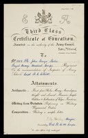 view Education certificates of Private John George Hake, RAMC