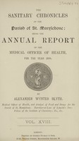view [Report of the Medical Officer of Health for St. Marylebone].