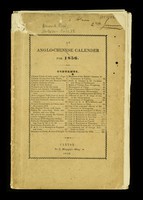 view <i>An Anglo-Chinese Calendar for 1856</i>.  Canton, 1856