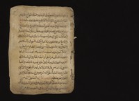 view MS Arabic 483