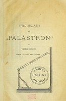 view Hemgymnastik på "Palästron" / af Viktor Heikel.