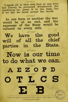 view Test types for determining the acuteness of vision / drawn up by George Cowell.