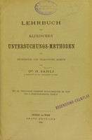 view Lehrbuch der klinischen Untersuchungs-Methoden : für Studierende und praktische Ärzte / von H. Sahli.