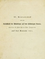 view Neujahrstück von der Gesellschaft der Wundärzte auf dem schwarzen Garten, an die l. Züricherische Jugend : auf das Neujahr 1805.