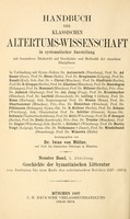 view Geschichte der byzantinischen Litteratur von Justinian bis zum Ende des oströmischen Reiches, 527-1453 / von Karl Krumbacher.