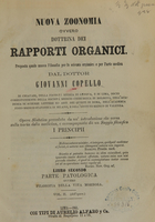 view Nuova zoonomia, ovvero, Dottrina dei rapporti organici: proposta quale nuova filosofia per la scienza organica e per l'arte medica (Volume 2).