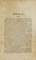 view An appeal to the citizens of Ohio : showing the unconstitutionality, injustice and impolicy of the medical law, and its inconsistency with the interest, spirit, and genius of the age / by William Hance.