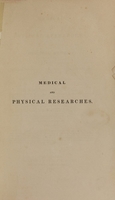 view Medical and physical researches, or, Original memoirs in medicine, surgery, physiology, geology, zoology, and comparative anatomy / by R. Harlan.