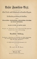 view Unser familien-arzt.  Ein noth- und hilfsbuch in kranken tagen : Die behandlung und heilung der krankheiten nach der allöopathischen, homöopathischen, hydropathischen, eclectischen und kräuter-heilmethode / ...  Von dr. med. H. R. Stout.