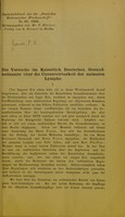 view Die Versuche im Kaiserlich Deutschen Gesundheitsamte über die Conservirbarkeit der animalen Lymphe / P. Boerner.