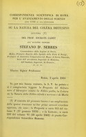 view Su la natura del colèra diffusivo / Lettera (1) del Prof. Socrate Cadet all'illustre Signore Stefano Dr. Serres.