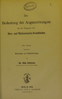 view Das Sensumotorische Sehwerkzeug / von R. A. Reddingius.