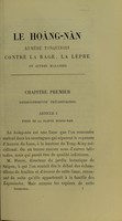 view Le hoàng-nàn, remède tonquinois contre la rage, la lèpre et autres maladies / par E.C. Lesserteur.