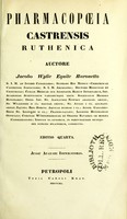 view Pharmacopoeia castrensis Ruthenica [1840] / auctore Jacobo Wylie.