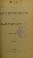 view Einiges über die Dialecte der Melanesischen Völkerschaften in der Malayischen Halbinsel / von N. von Miklucho-Maclay.