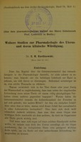 view Weitere Studien zur Pharmakologie des Uterus und deren klinische Würdigung / von E.M. Kurdinowski.