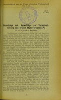 view Grundzüge und Vorschläge zur Vereinheitlichung des ersten Wundverbandes / von A. Freih. v. Eiselsberg.