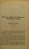 view Beitrag zur Kenntniss der Bedeutung und Entwicklung des Vogeleies / von Friedrich Cramer.