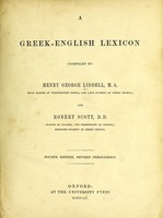 view A Greek-English lexicon / compiled by H.G. Liddell and R. Scott.