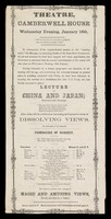 view Camberwell House Asylum Entertainment Notice