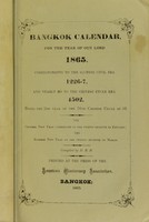 view Bangkok calendar, for the year of Our Lord 1865.