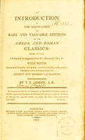 view An introduction to the knowledge of rare and valuable editions of the Greek and Roman Classics / by T. F. Dibdin.