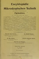 view Encyklopädie der mikrospischen Technik : mit besonderer Berücksichtigung der Färbelehre / in Verbindung mit E. Ballowitz ... [and others] ; herausgegeben von Paul Ehrlich [and others].