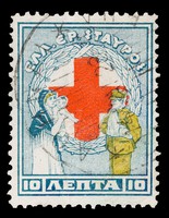 view [10 ΛΕΠΤΑ charity stamp showing a soldier with his right arm in a sling greeted by a woman holding a baby against  a red cross].