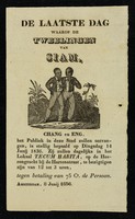 view [Illustrated leaflet advertising appearances by "De Tweelingen van Siam", Chang and Eng, in Amsterdam, June 1836.  May 1837].