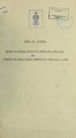 view [Report 1941-1945] / Medical Officer of Health, Airdrie.