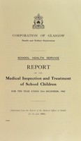 view [Report 1965] / School Medical Officer of Health, Glasgow.