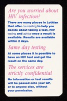 view Are you worried about HIV infection?.