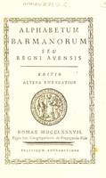 view Alphabetum Barmanorum seu regni Avensis / [Anon].